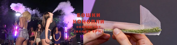 кокаин VHQ Белоозёрский